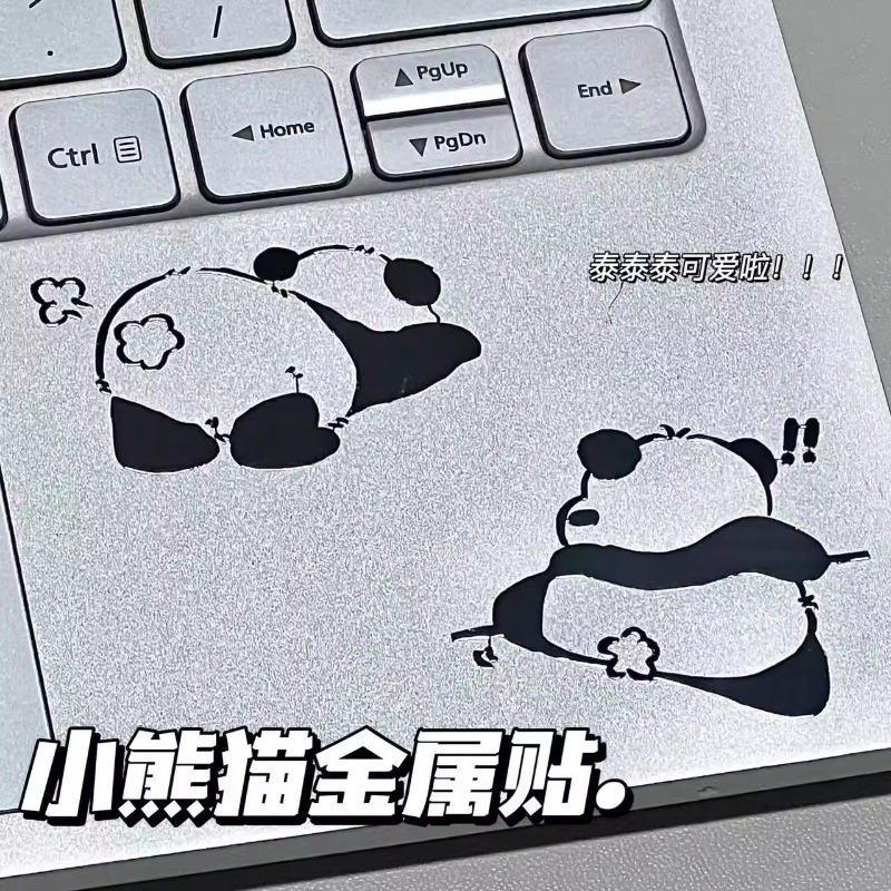 Tablet Cute Accessories - 3 Pezzi Adesivi Panda 3D in