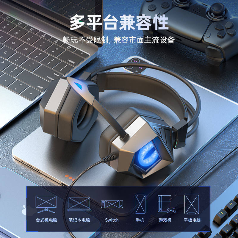 Cuffie Cablate Over-Ear Person - Wired Earphone Lightning recensione e prezzo